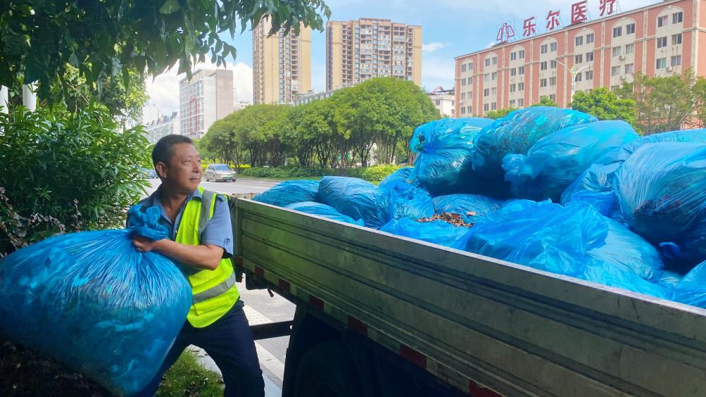 必赢76net线路(亚洲)唯一官方网站