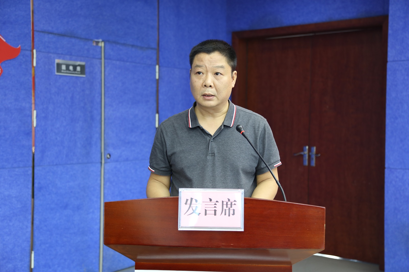 必赢76net线路(亚洲)唯一官方网站