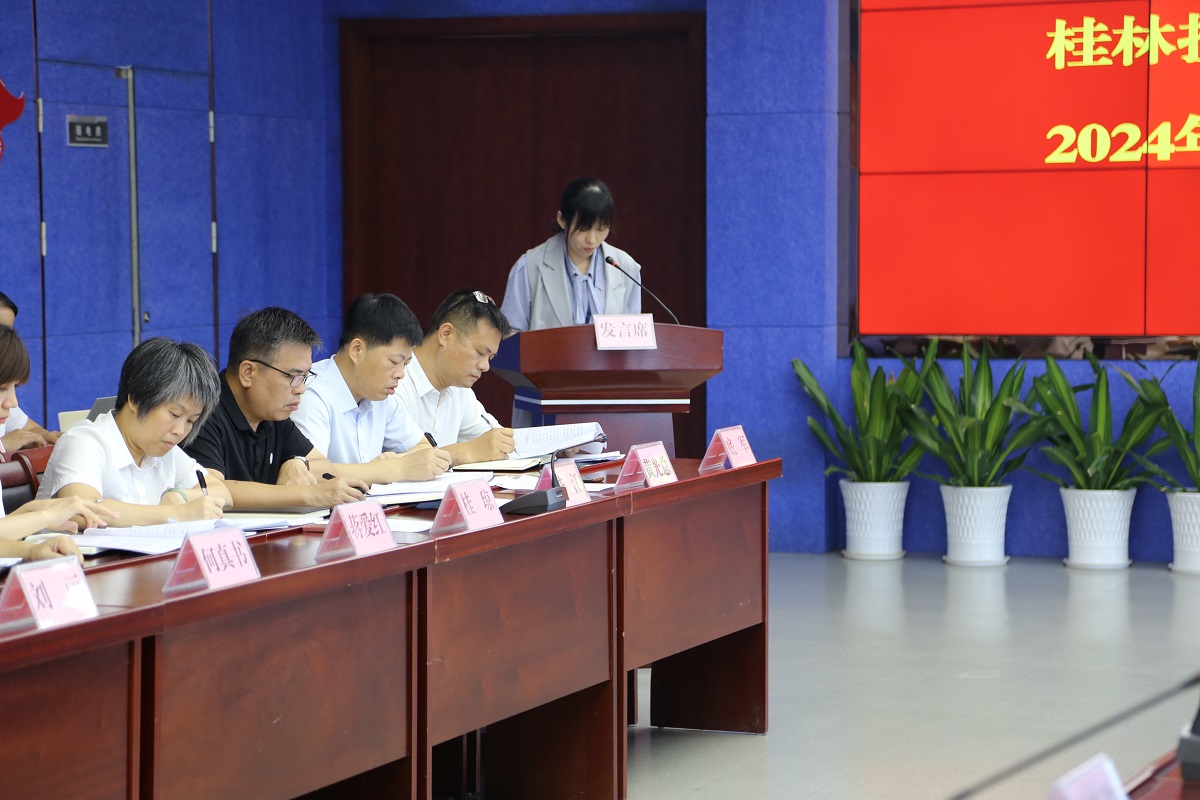 必赢76net线路(亚洲)唯一官方网站