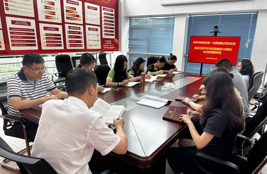 必赢76net线路(亚洲)唯一官方网站