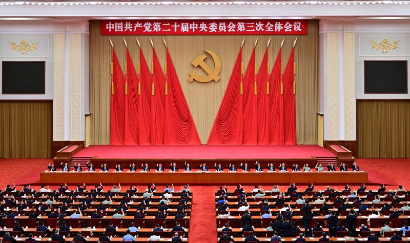 必赢76net线路(亚洲)唯一官方网站