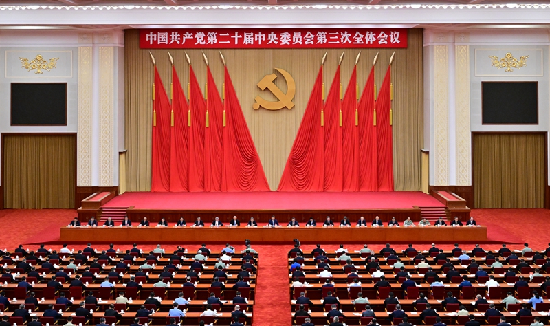 必赢76net线路(亚洲)唯一官方网站