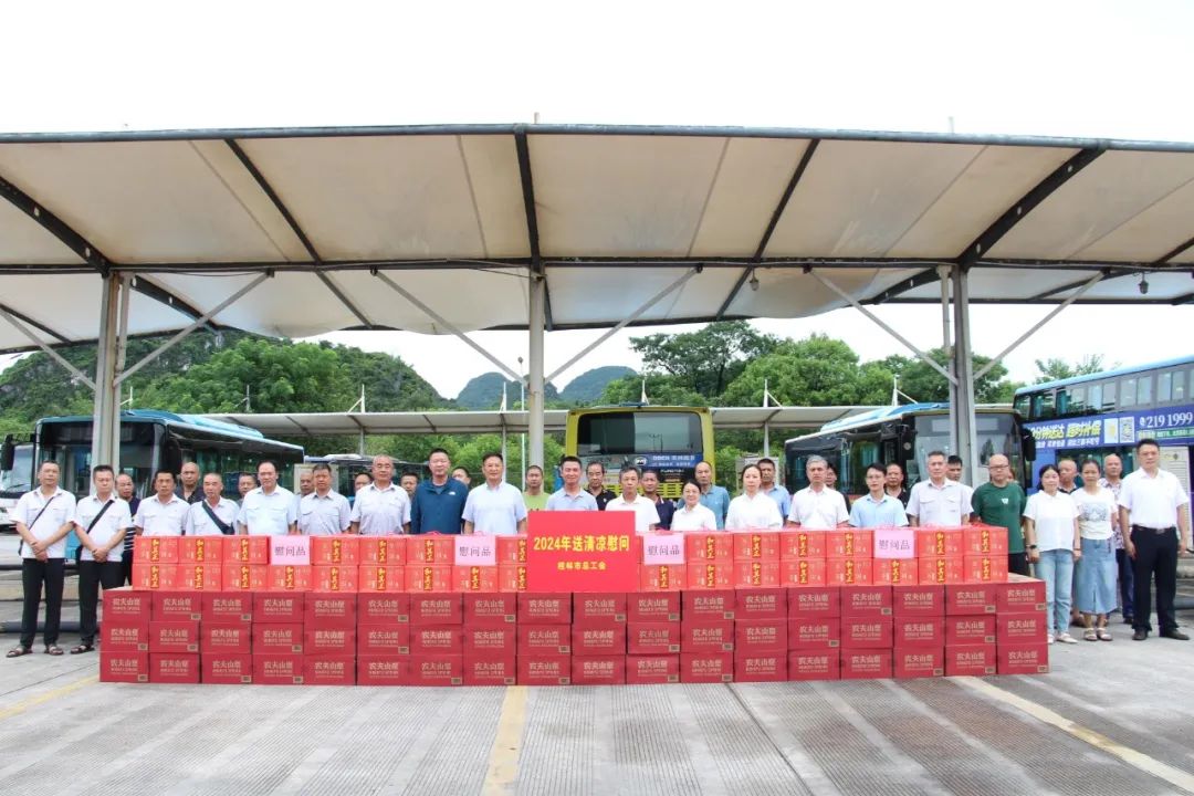 必赢76net线路(亚洲)唯一官方网站