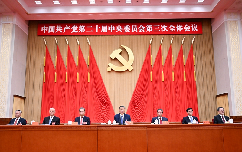 必赢76net线路(亚洲)唯一官方网站
