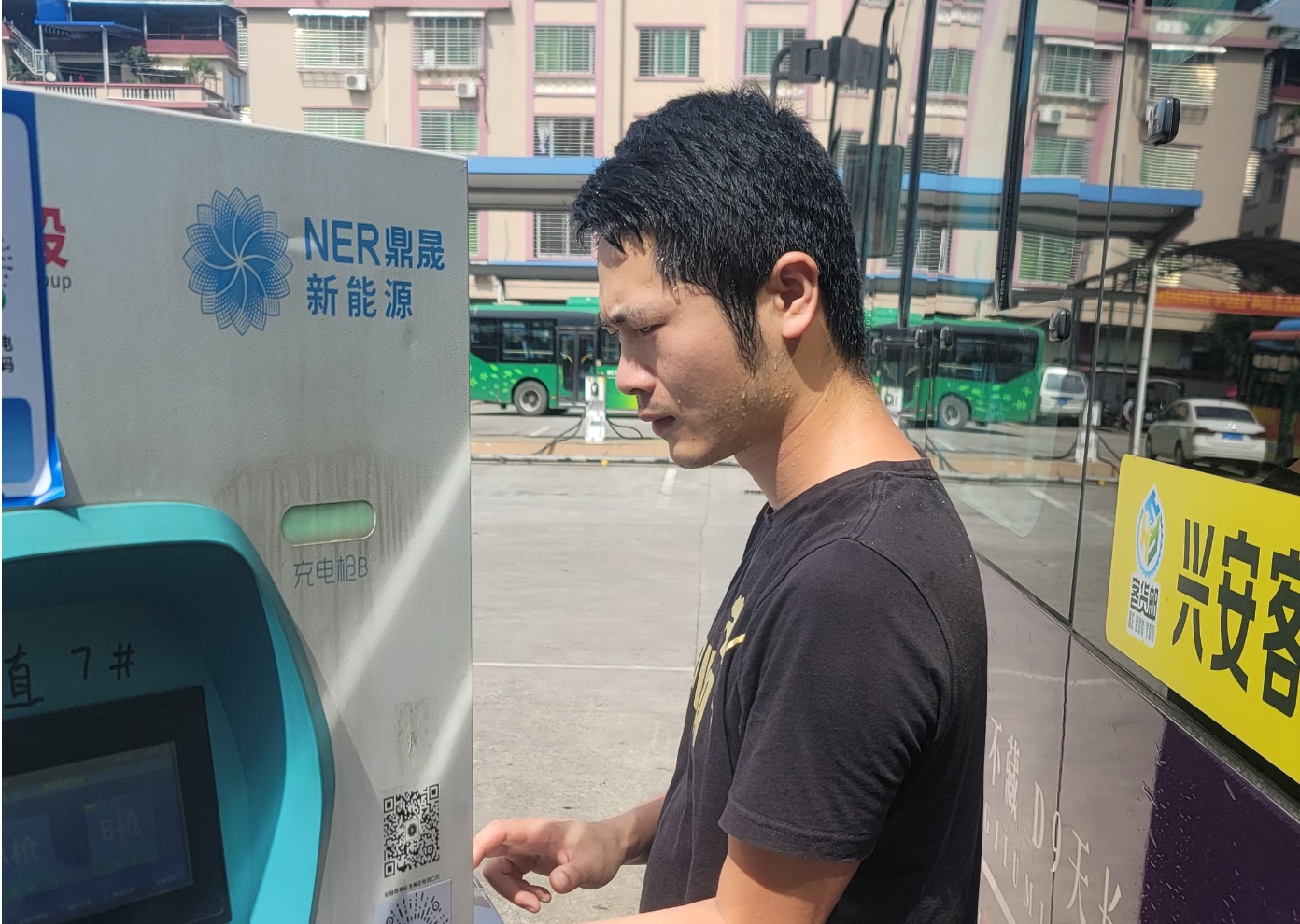 必赢76net线路(亚洲)唯一官方网站