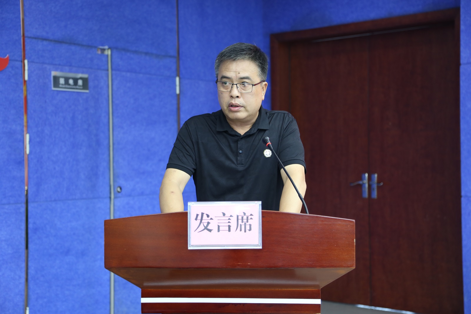 必赢76net线路(亚洲)唯一官方网站