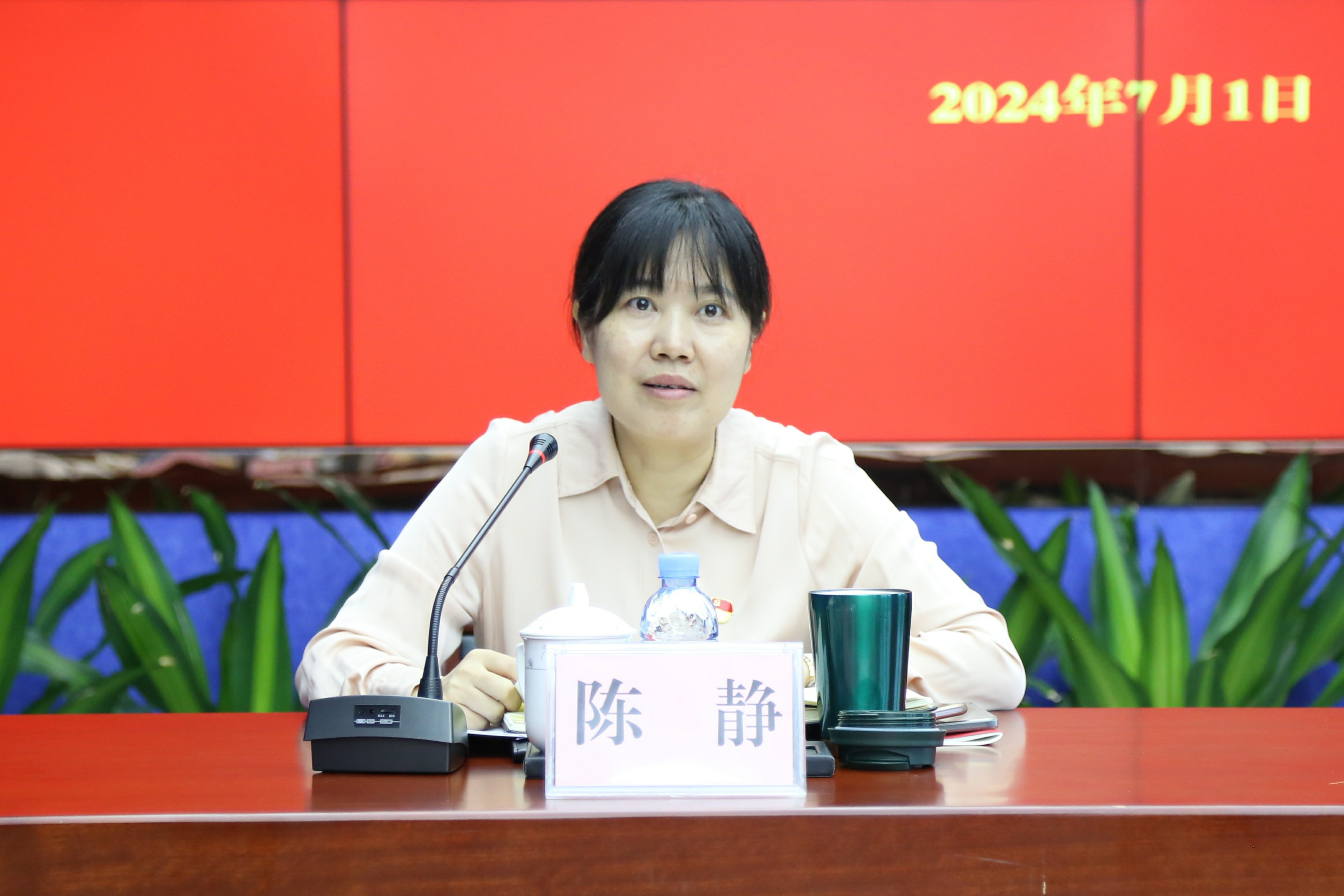 必赢76net线路(亚洲)唯一官方网站