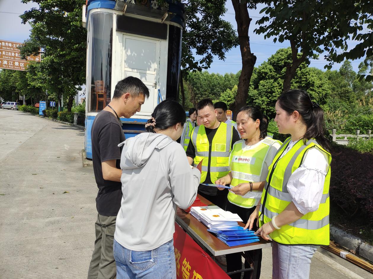 必赢76net线路(亚洲)唯一官方网站