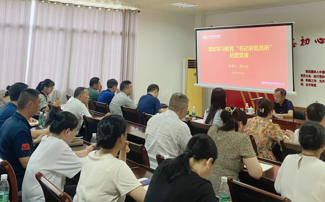 必赢76net线路(亚洲)唯一官方网站