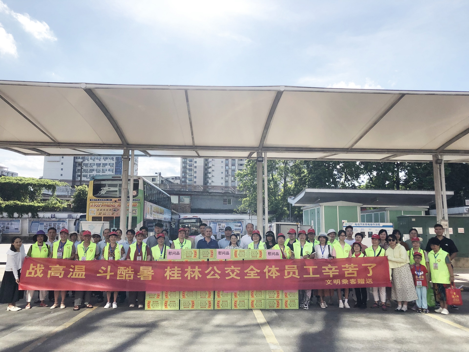 必赢76net线路(亚洲)唯一官方网站