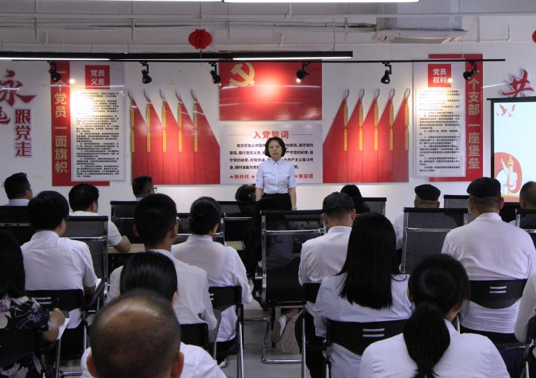 必赢76net线路(亚洲)唯一官方网站