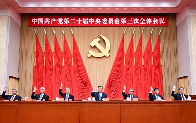 必赢76net线路(亚洲)唯一官方网站