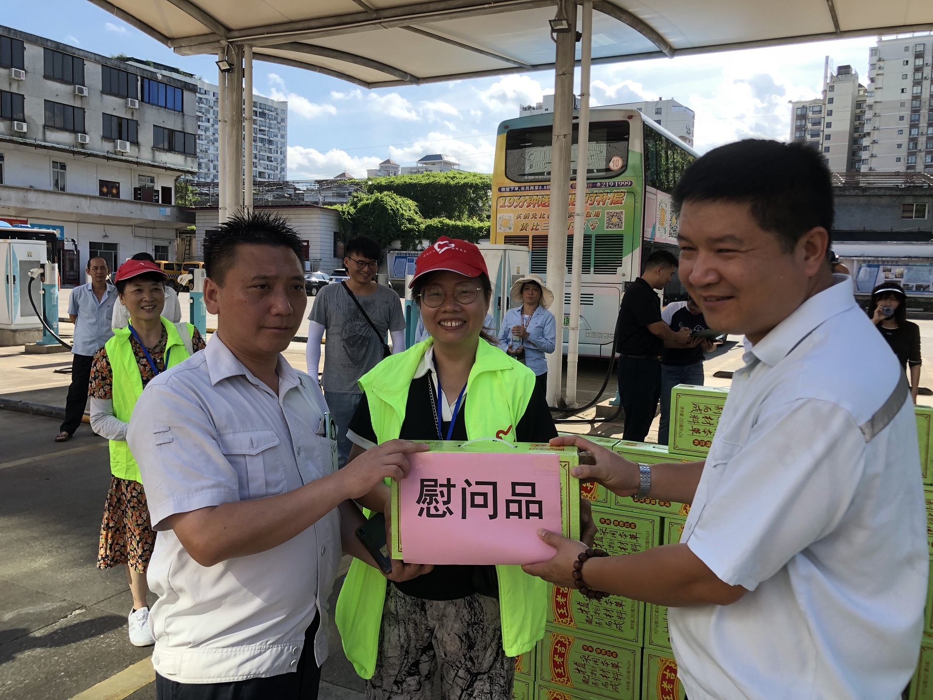 必赢76net线路(亚洲)唯一官方网站