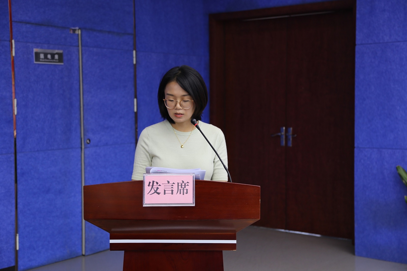 必赢76net线路(亚洲)唯一官方网站