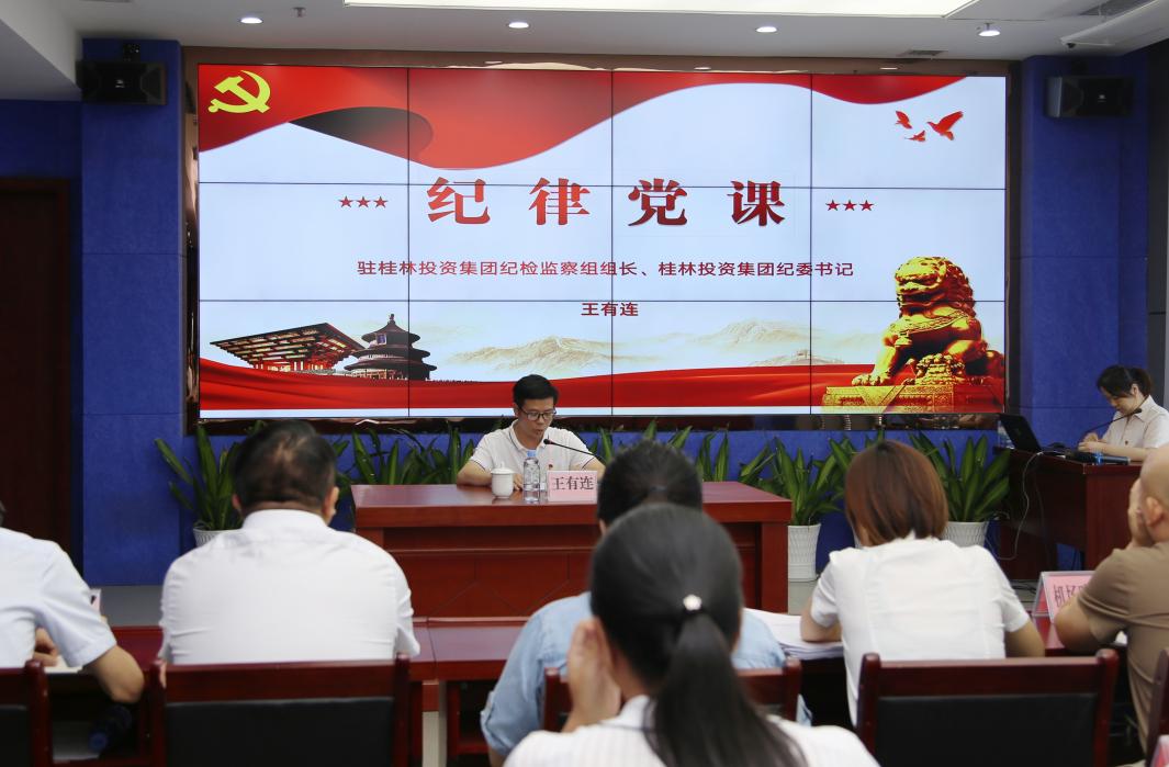 必赢76net线路(亚洲)唯一官方网站