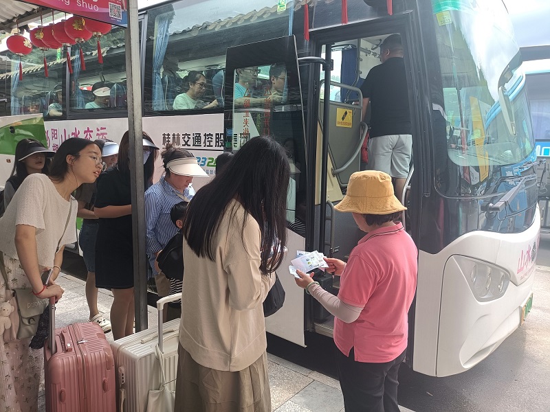 必赢76net线路(亚洲)唯一官方网站