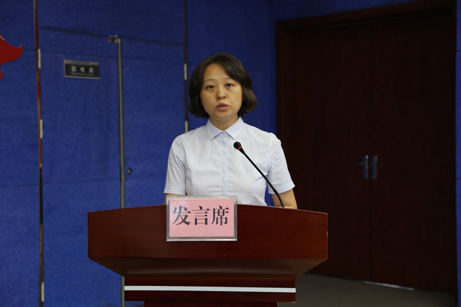 必赢76net线路(亚洲)唯一官方网站