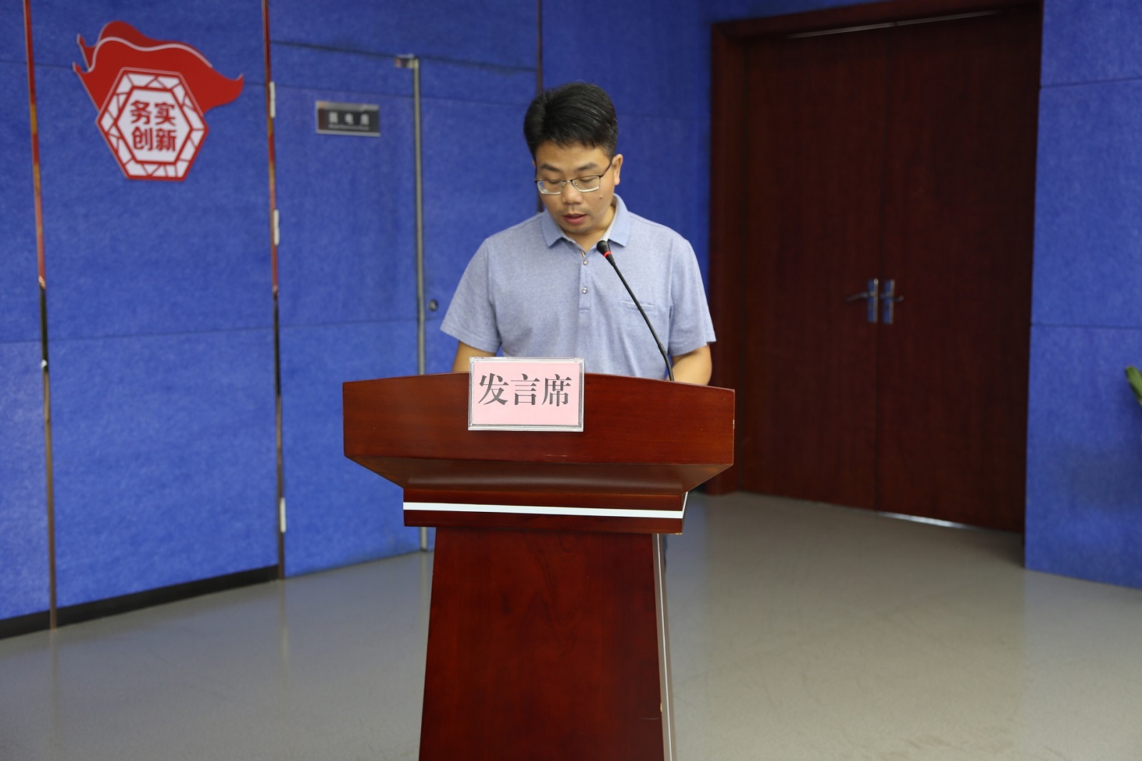 必赢76net线路(亚洲)唯一官方网站