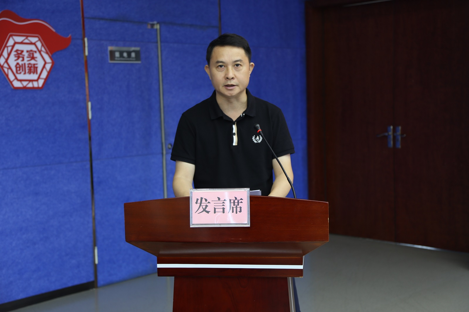 必赢76net线路(亚洲)唯一官方网站