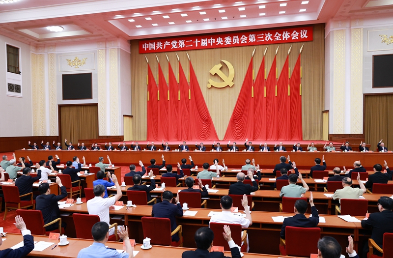 必赢76net线路(亚洲)唯一官方网站
