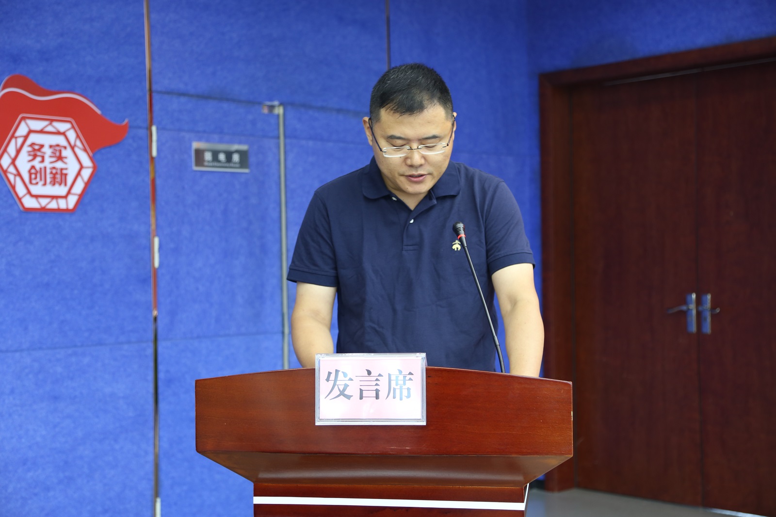 必赢76net线路(亚洲)唯一官方网站