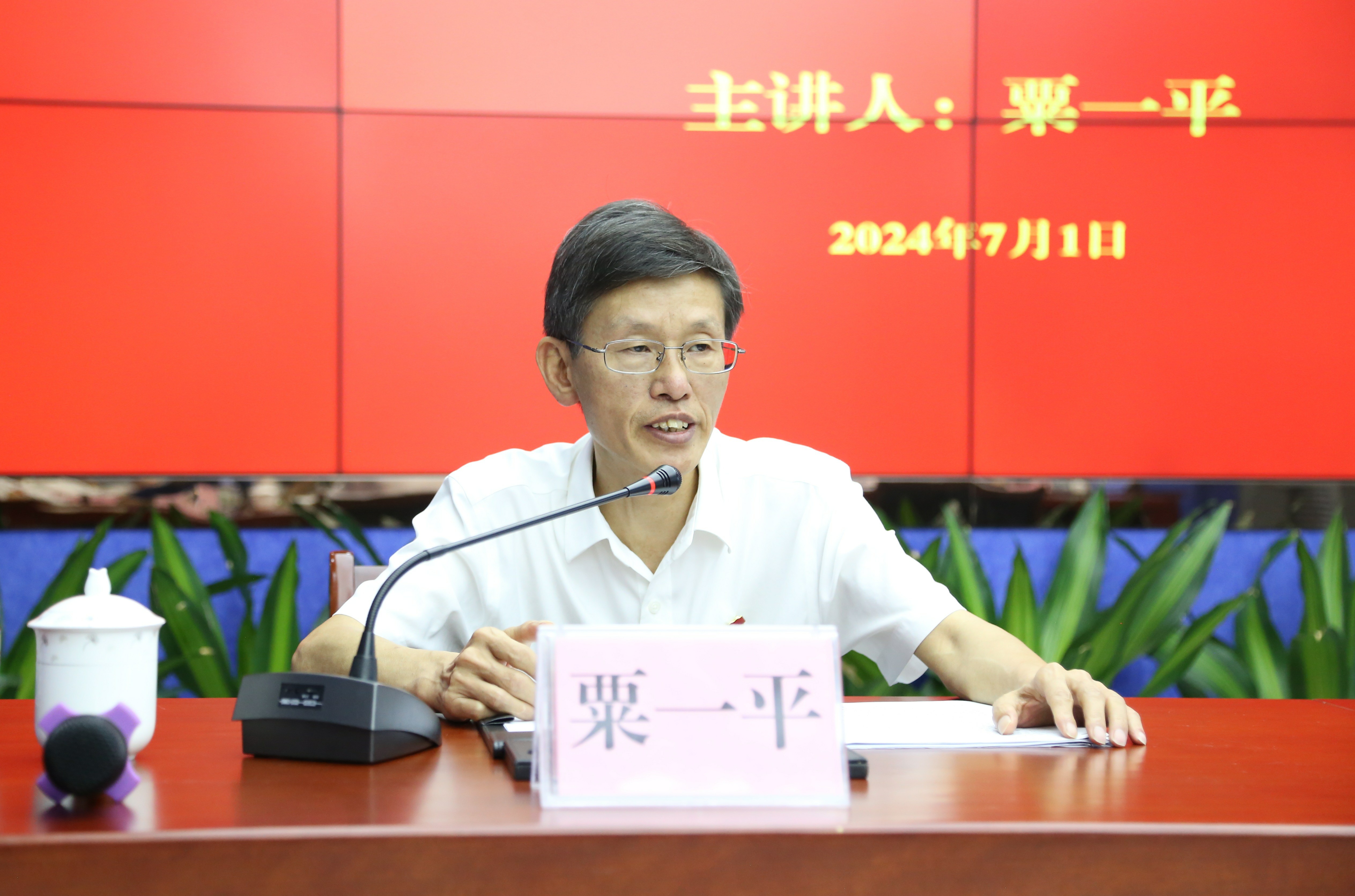 必赢76net线路(亚洲)唯一官方网站