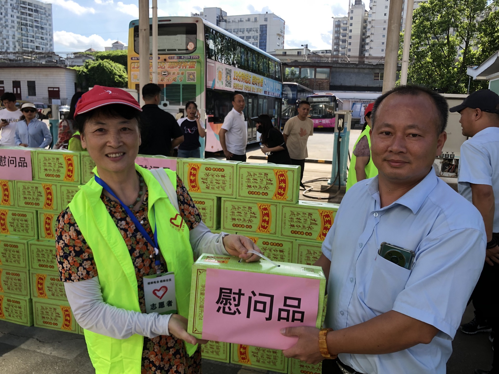 必赢76net线路(亚洲)唯一官方网站
