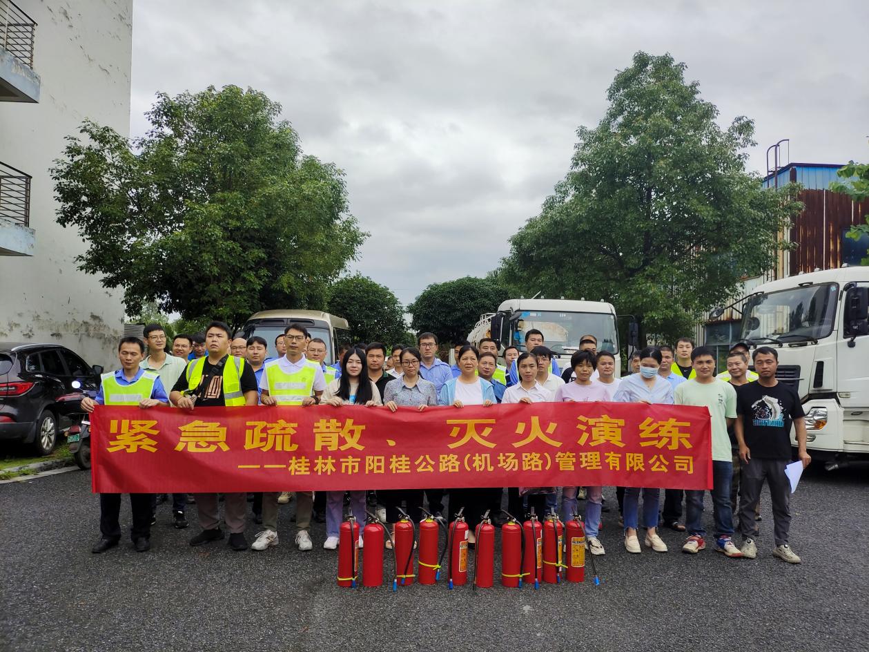 必赢76net线路(亚洲)唯一官方网站