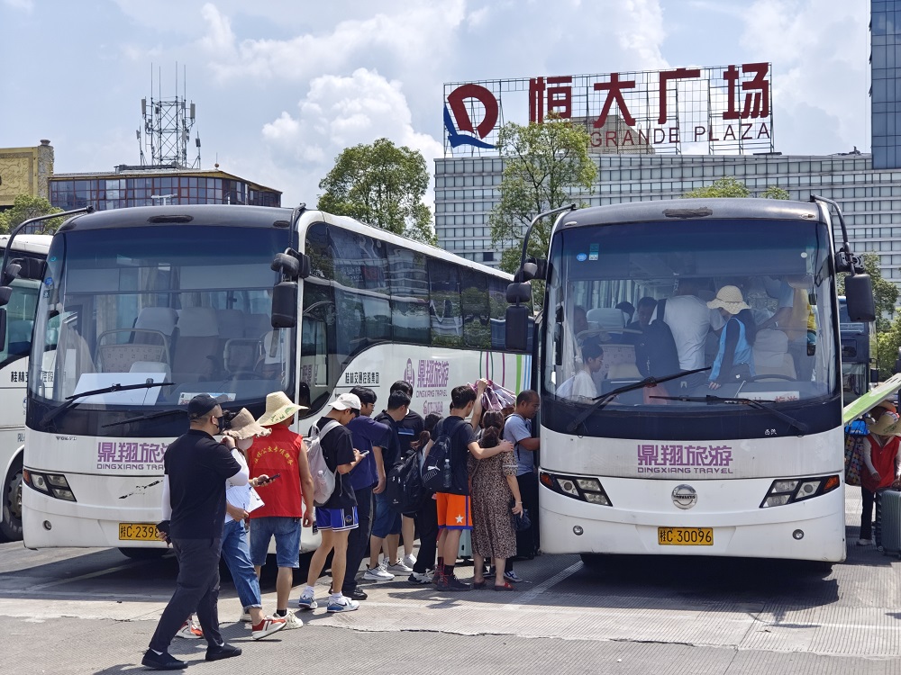 必赢76net线路(亚洲)唯一官方网站
