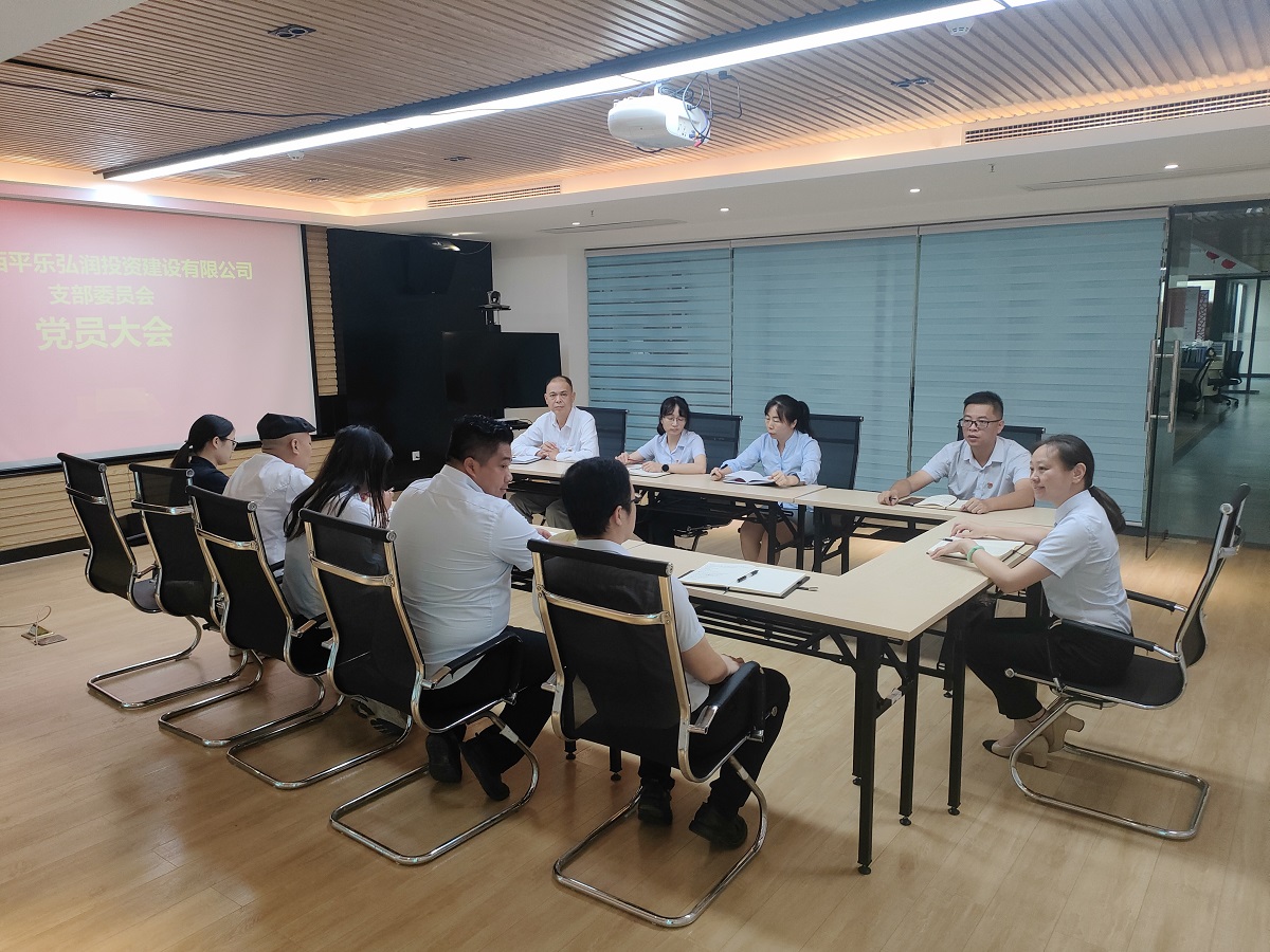 必赢76net线路(亚洲)唯一官方网站