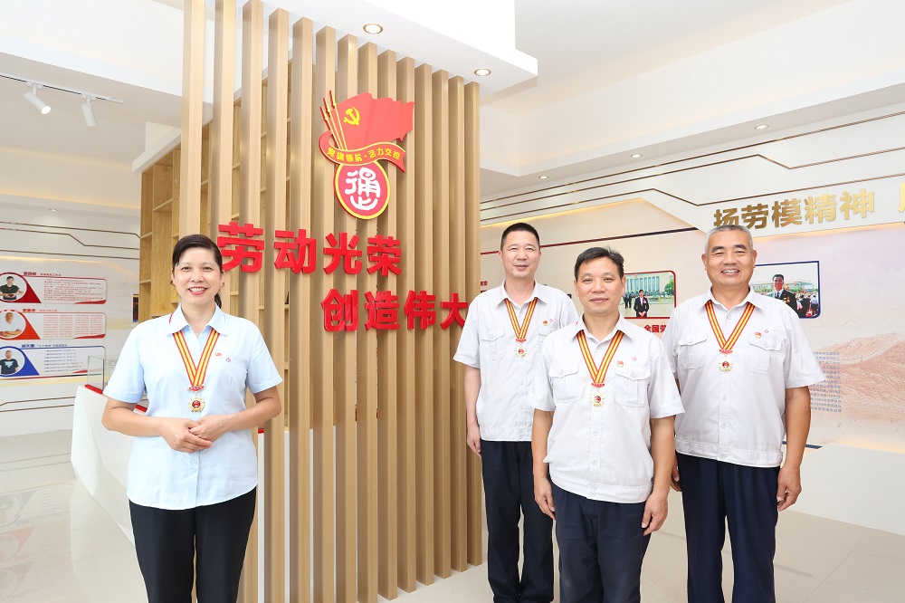 必赢76net线路(亚洲)唯一官方网站