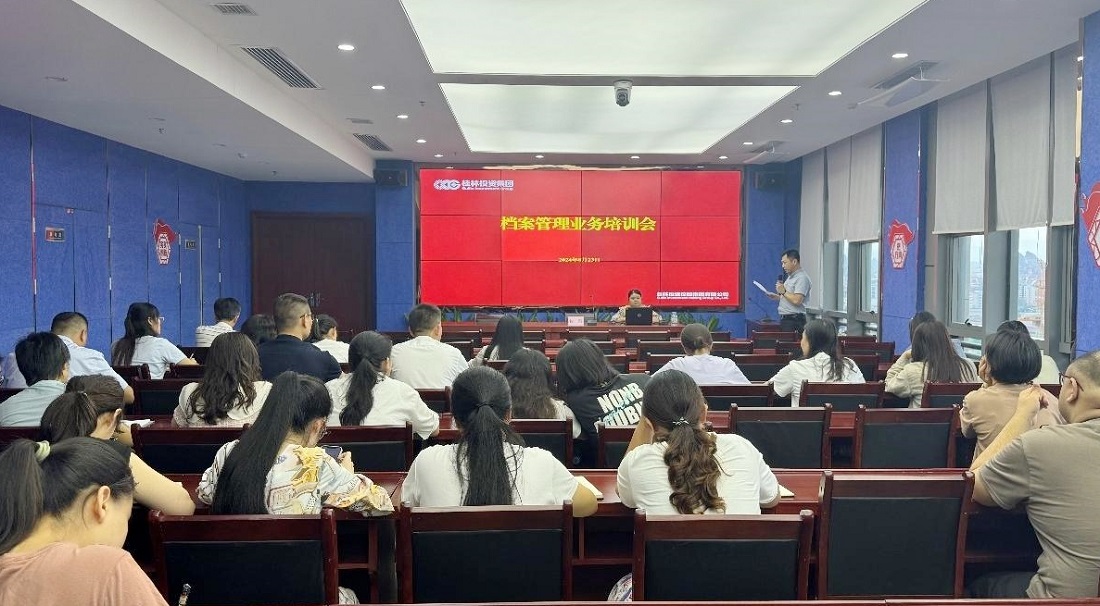 必赢76net线路(亚洲)唯一官方网站