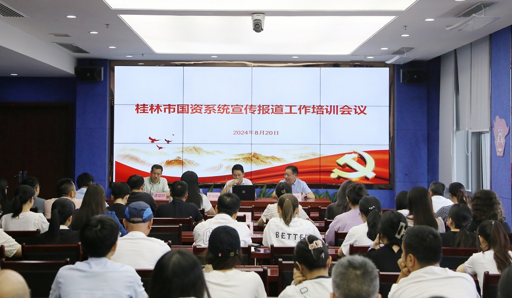必赢76net线路(亚洲)唯一官方网站