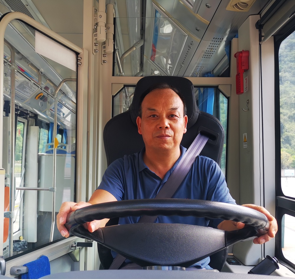 必赢76net线路(亚洲)唯一官方网站