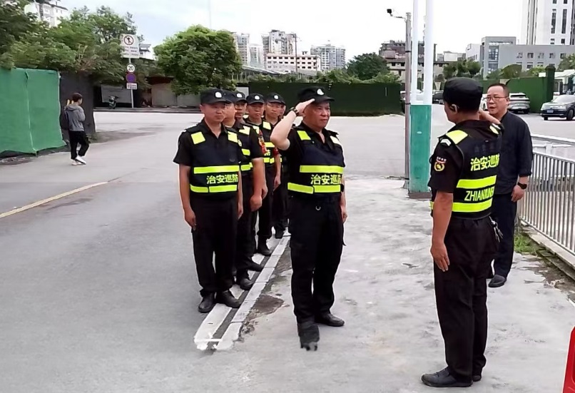 必赢76net线路(亚洲)唯一官方网站