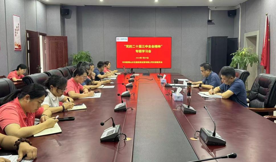 必赢76net线路(亚洲)唯一官方网站
