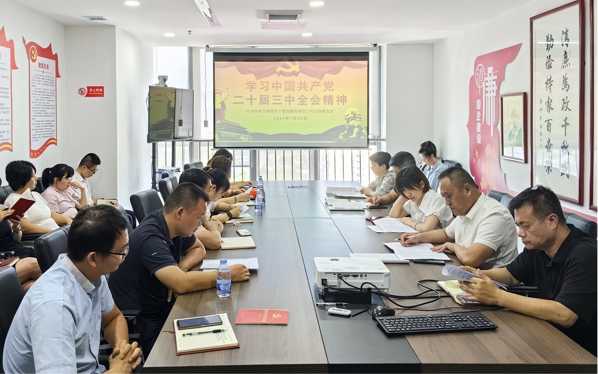 必赢76net线路(亚洲)唯一官方网站
