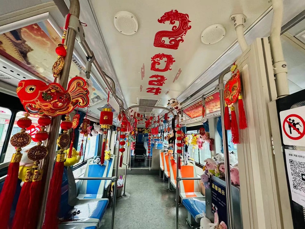 必赢76net线路(亚洲)唯一官方网站