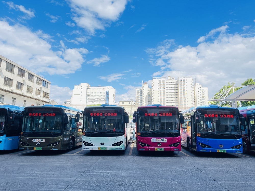 必赢76net线路(亚洲)唯一官方网站