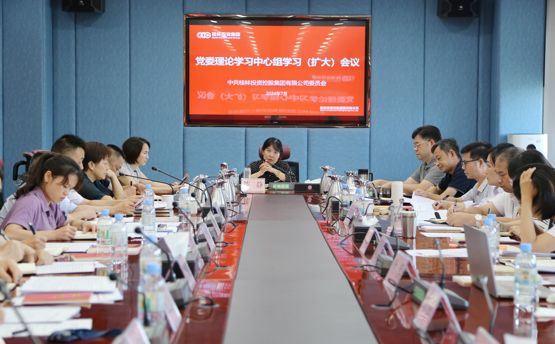 必赢76net线路(亚洲)唯一官方网站