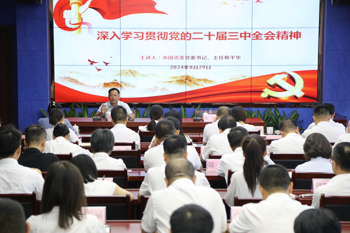 必赢76net线路(亚洲)唯一官方网站