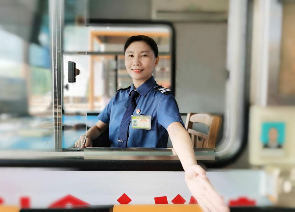 必赢76net线路(亚洲)唯一官方网站