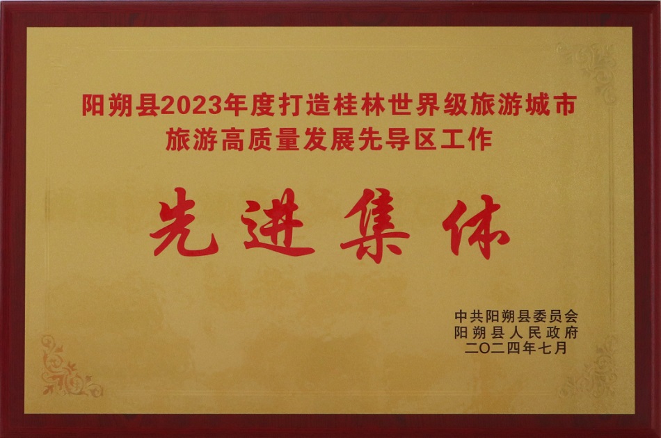 必赢76net线路(亚洲)唯一官方网站
