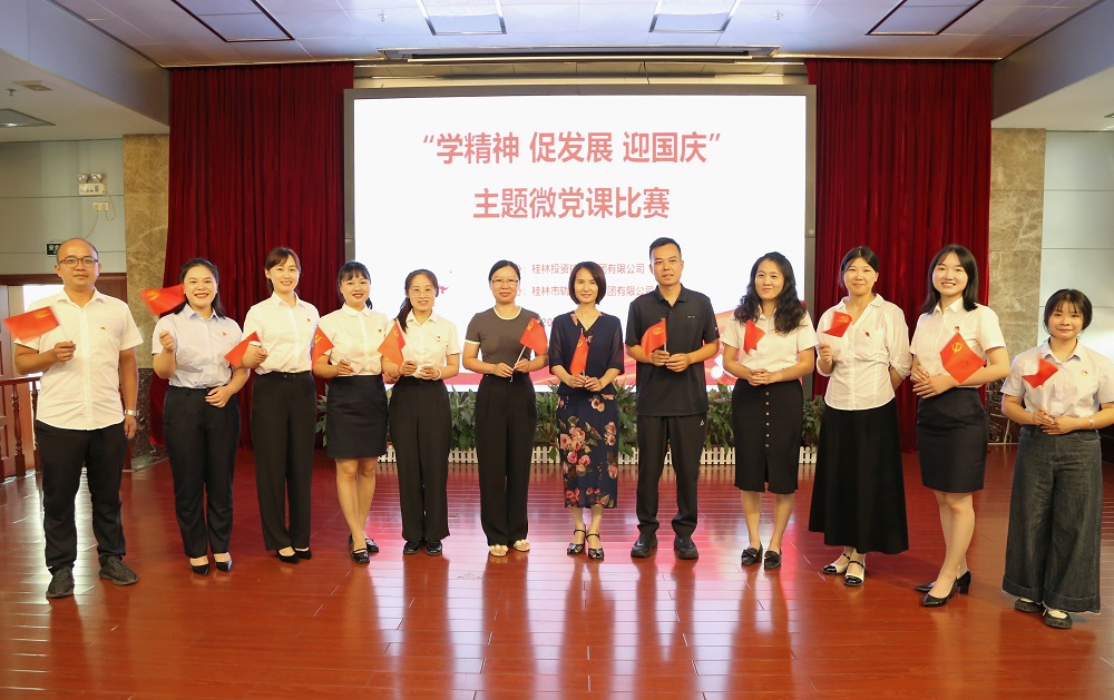必赢76net线路(亚洲)唯一官方网站