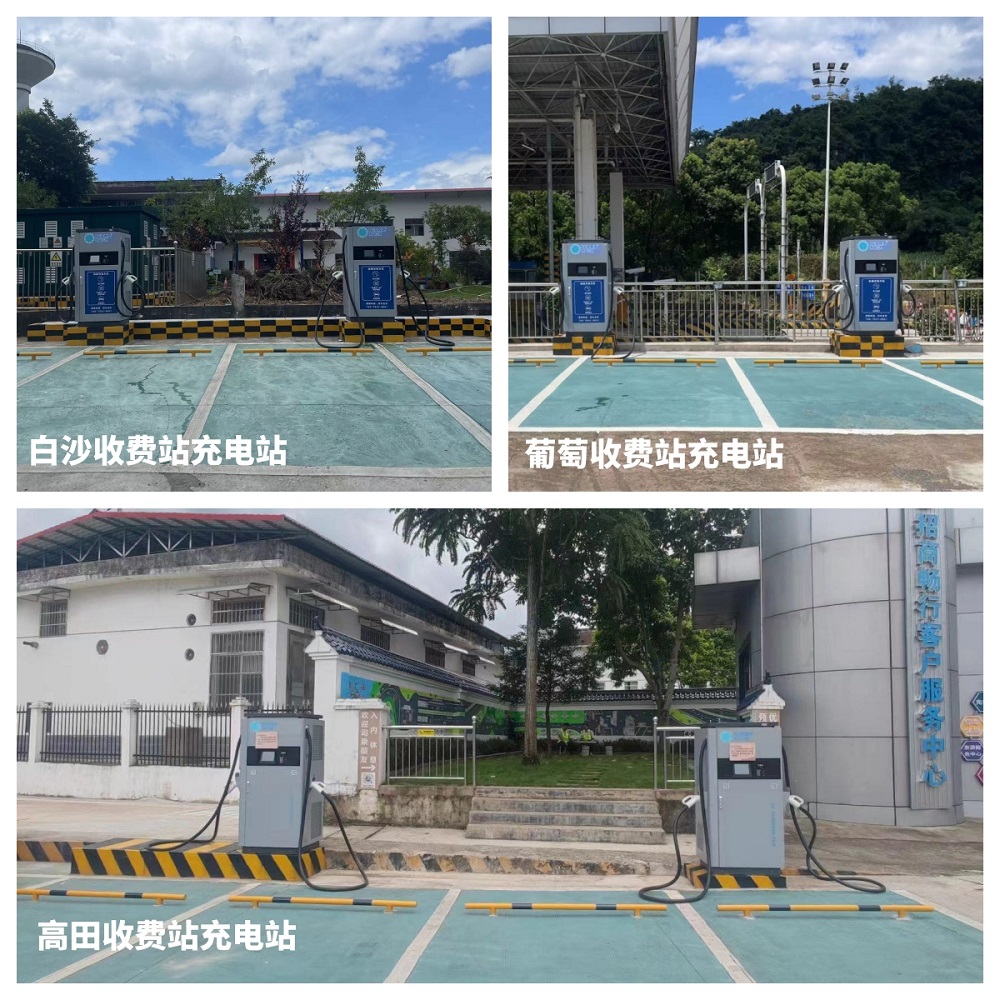 必赢76net线路(亚洲)唯一官方网站