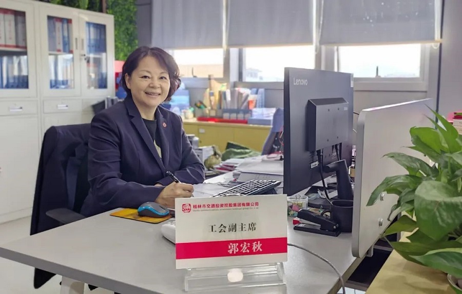 必赢76net线路(亚洲)唯一官方网站