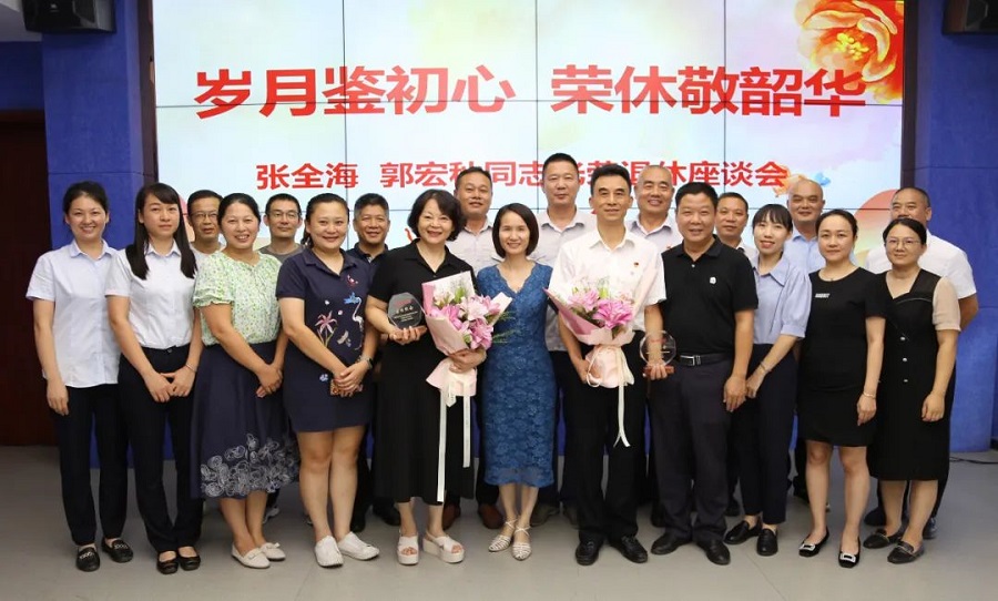 必赢76net线路(亚洲)唯一官方网站