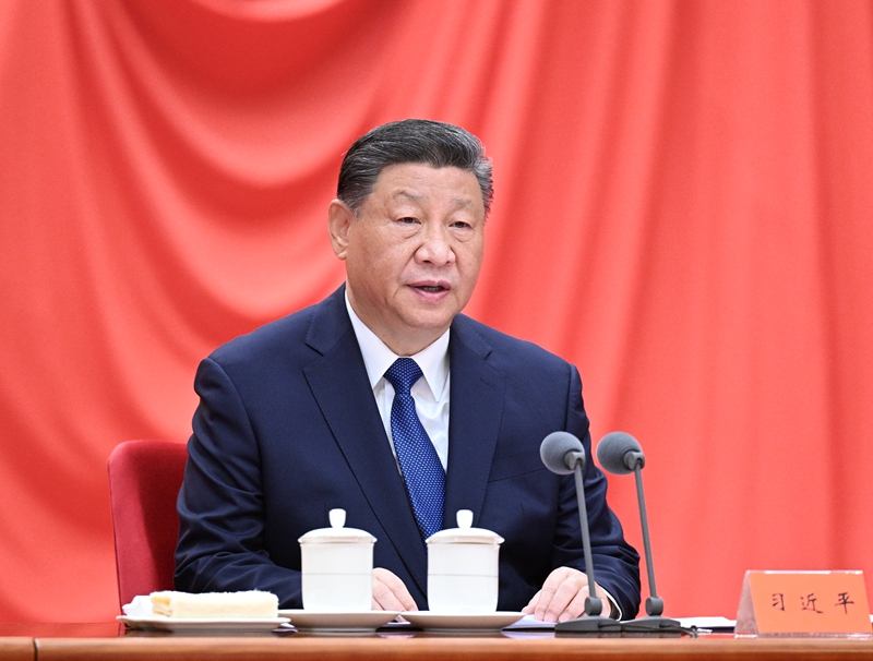 必赢76net线路(亚洲)唯一官方网站